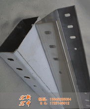 扬中产品图片 电缆桥架的品质与工艺一瞥