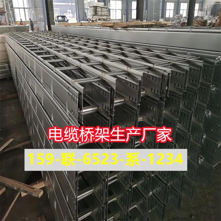 黄山电缆桥架生产厂大家好,你们还在找电缆桥架吗?